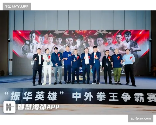 赛后发布会现场,失利拳手祝贺对手,宣布暂无退役计划 赛后发布会现场,失利拳手祝贺对手,宣布暂无退役计划